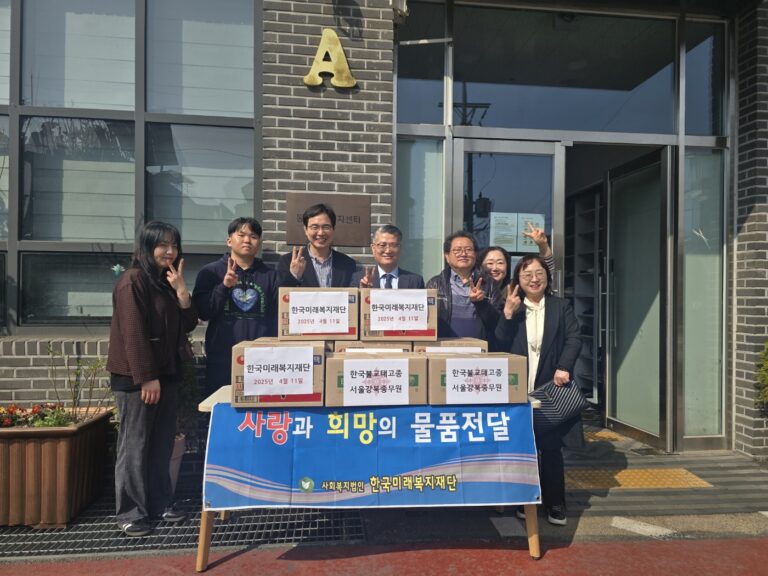 KakaoTalk_20250414_113121981