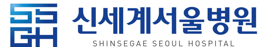 신세계서울병원_로고확정_211116